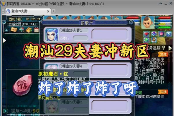 能赚钱的游戏一天赚100元的游戏怎么找？有哪些推荐？