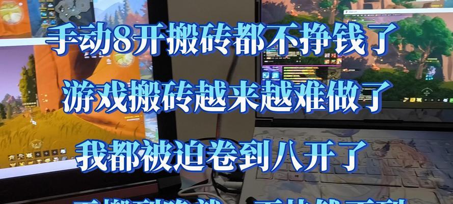 能赚钱的游戏一天赚100元的游戏怎么找？有哪些推荐？