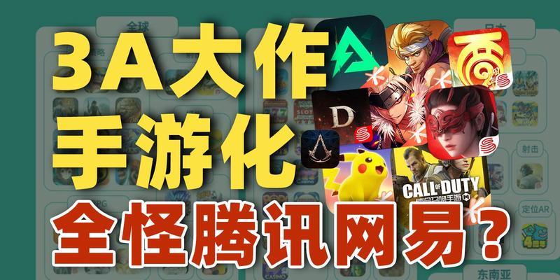 真的可以赚钱的游戏无广告无门槛？如何找到这样的游戏？