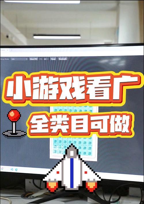 真的可以赚钱的游戏无广告无门槛？如何找到这样的游戏？