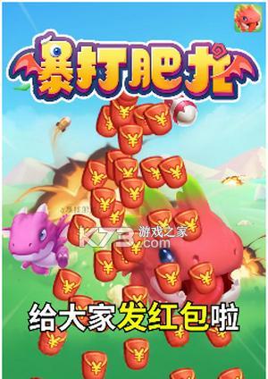 手机挣钱的游戏怎么玩？有哪些可靠的游戏推荐？