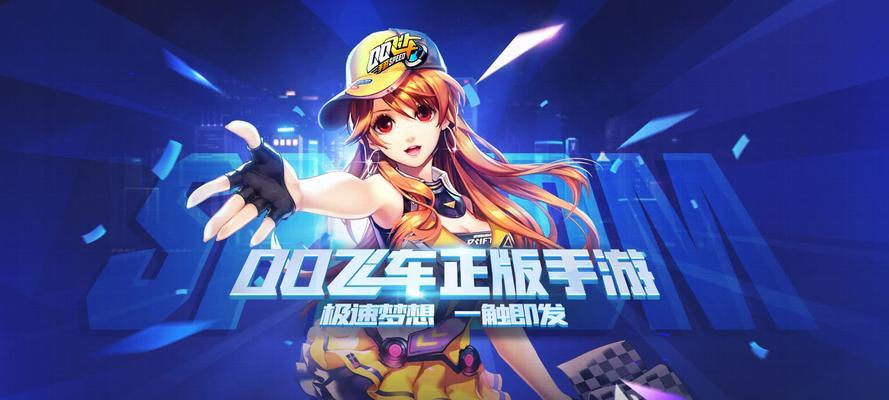 现在最火的网游排行是哪些？这些游戏有什么特点？