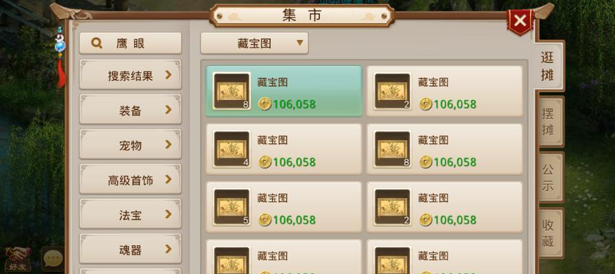 手游能赚钱吗？如何通过游戏实现收入？