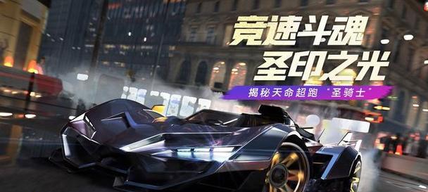 目前最火的大型网游手游有哪些？如何选择适合自己的游戏？