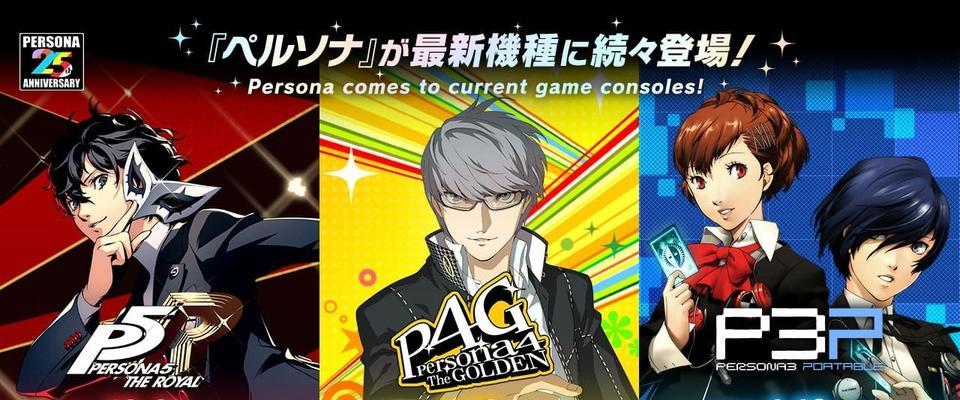 2023年即将发售的PS4大作有哪些？如何预购和体验？