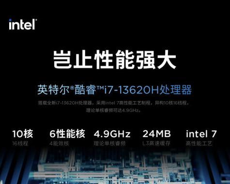 2023年发售的3a大作有哪些？如何选择购买？