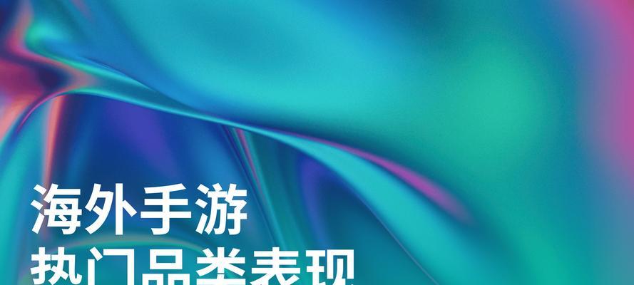 2023年即将上线的手游有哪些？它们的特点和常见问题是什么？