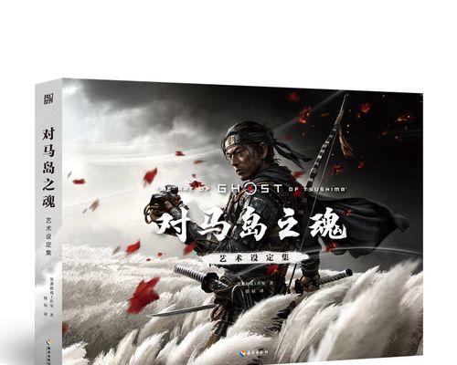 PS4最新游戏大作推荐？哪些游戏值得期待？