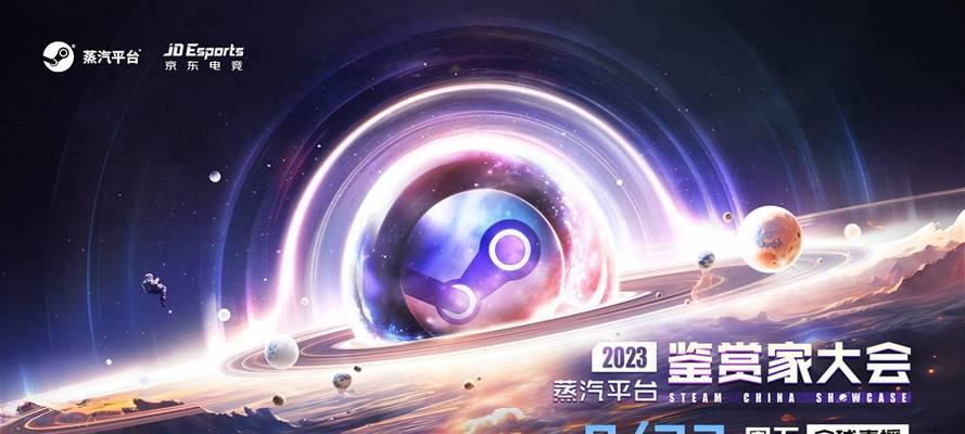 2023年最受玩家期待的大作有哪些？这些游戏的亮点是什么？