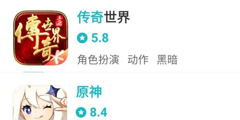 传奇世界手游元神版攻略有哪些？如何快速提升战力？