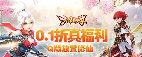 求一款耐玩不烧钱的手游推荐？有哪些游戏值得尝试？