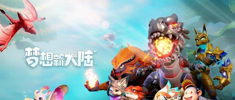2022年网络手游排行榜前十名有哪些？这些游戏的特色和常见问题是什么？