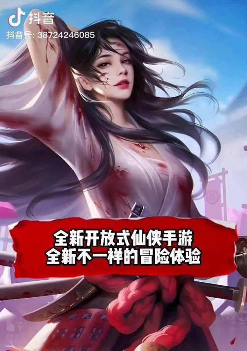 2022年最火的手游有哪些？如何选择适合自己的游戏？