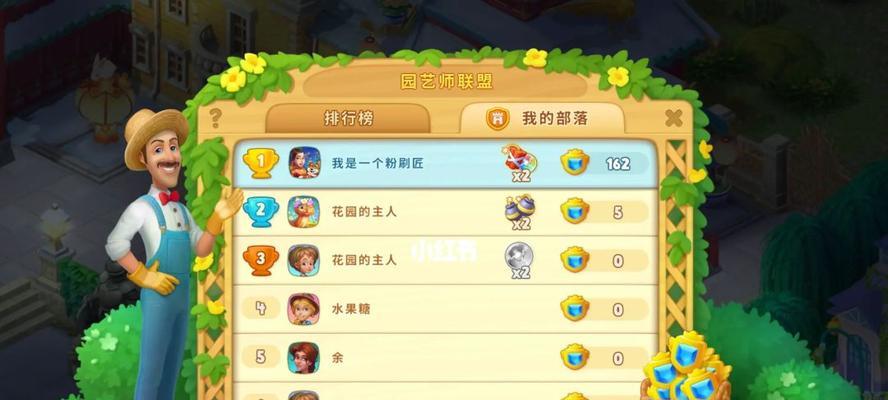 全网游戏排行榜前十名是哪些？如何选择适合自己的游戏？