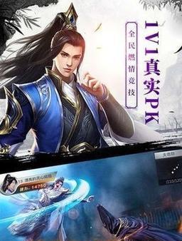 现在流行的手游有哪些？最受欢迎的手游游戏大盘点？