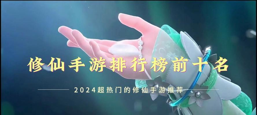 2022年最火的10款不氪金手游推荐？哪些游戏值得一玩？