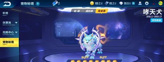 新开服手游排行榜怎么查？最新热门手游有哪些？