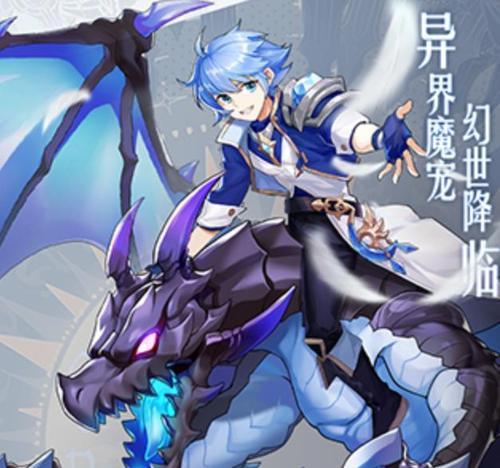 新开服手游排行榜怎么查？最新热门手游有哪些？