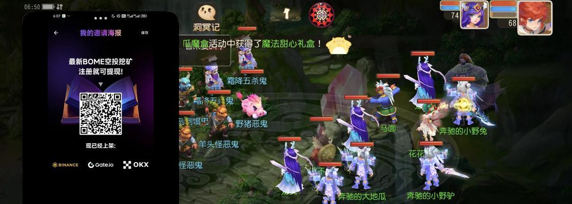 哪些耐玩不氪金的手游联机游戏值得推荐？如何找到它们？