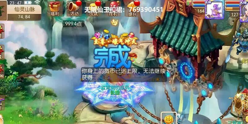 2022年有哪些耐玩的手游推荐？这些游戏为何受欢迎？