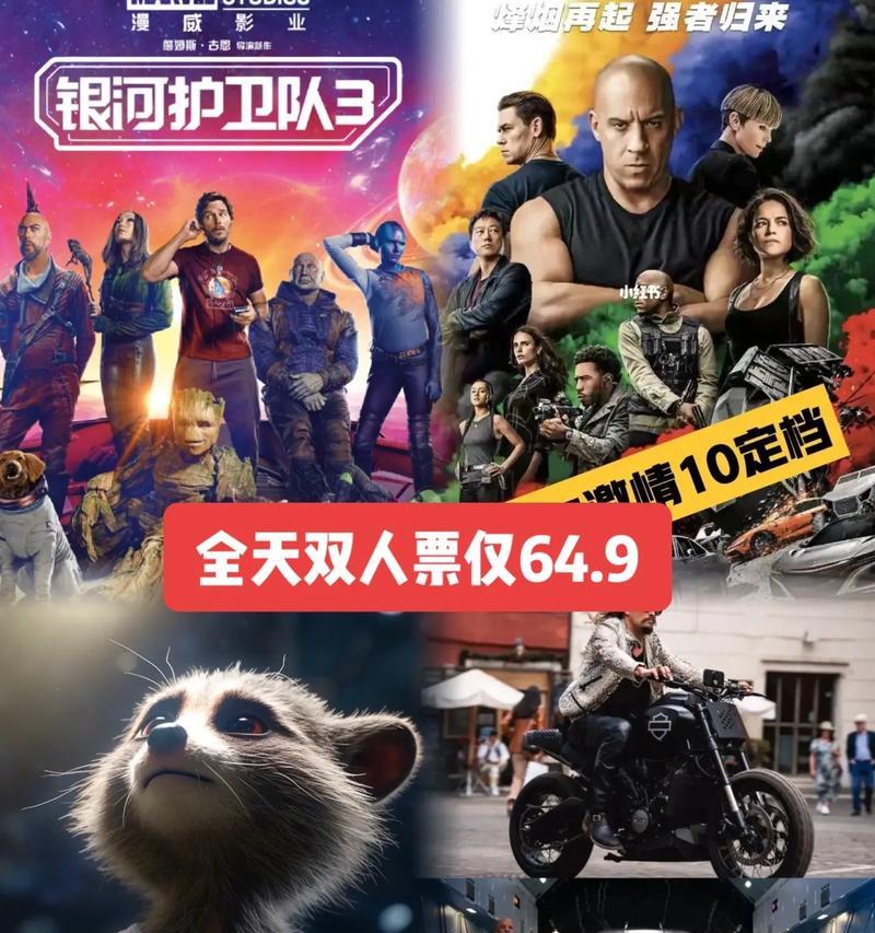 2023年最值得期待的手机游戏有哪些？这些游戏的特色功能是什么？