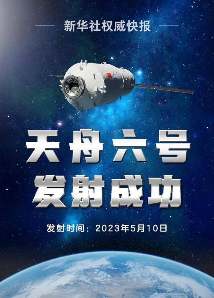 2023年最值得期待的手机游戏有哪些？这些游戏的特色功能是什么？