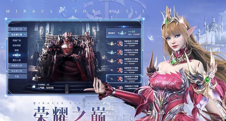2022年评分最高的十大手游有哪些？这些游戏的特色和常见问题是什么？