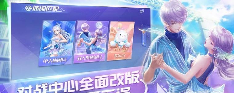 2022年有哪些耐玩的手游推荐？这些游戏支持联机吗？