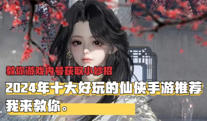 哪些手游适合平民玩家？排行榜推荐有哪些？