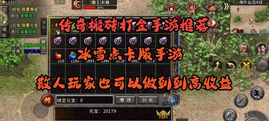 打金游戏哪个靠谱？如何辨别游戏的可靠性？