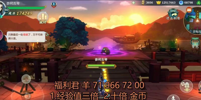 2023年即将发布的热门手游有哪些？它们的特点和常见问题是什么？