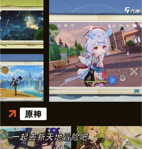 哪些手游适合长期玩？2024年手游排行榜有哪些变化？