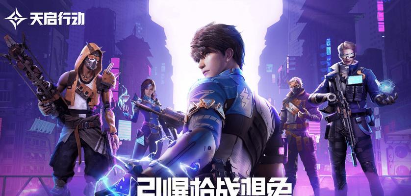哪些手游适合长期玩？2024年手游排行榜有哪些变化？