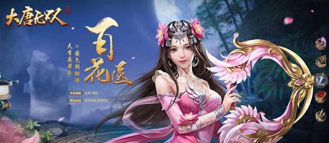 网游手游排行榜第一名搬砖怎么玩？有什么技巧和常见问题？