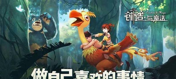哪些经典网游位列排行榜前十名？它们的特色和常见问题是什么？