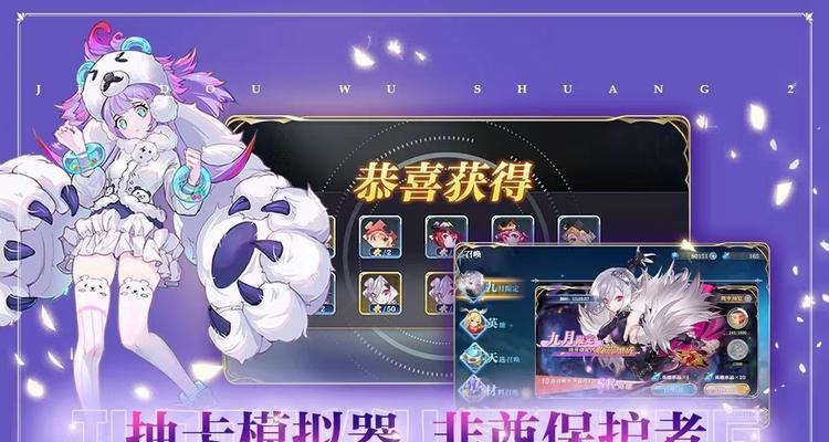 美女卡牌养成类手游推荐？哪些游戏值得体验？