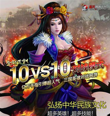 2012年网游排行榜有哪些？最受欢迎的网游是哪些？