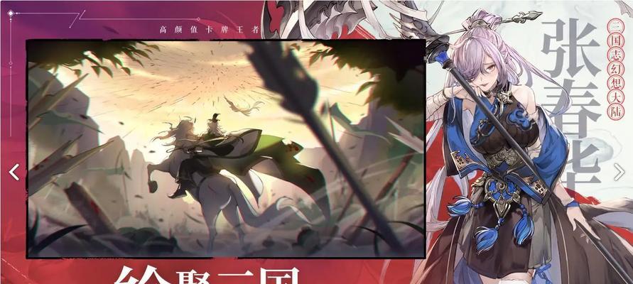 2022年最佳手游推荐排行是什么？如何选择适合自己的游戏？