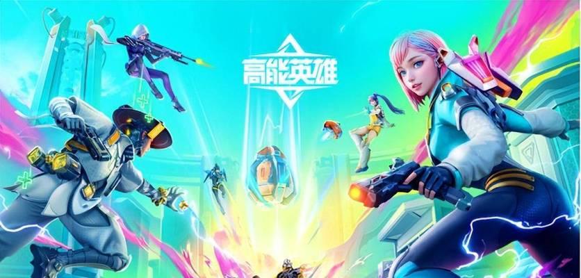 2023年大型游戏排行榜前十名手游有哪些？如何选择适合自己的手游？