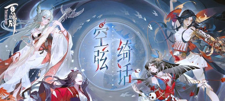 2022最新回合制手游公测排行榜有哪些？如何选择适合自己的游戏？