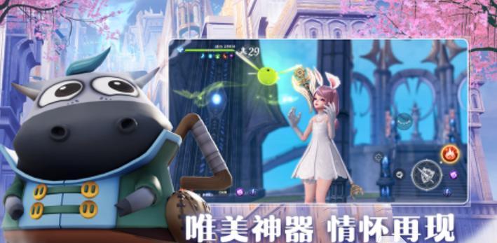 2023年最新3D手游推荐？哪些3D手游最值得玩？