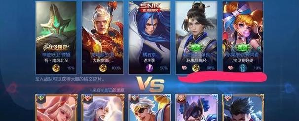 电脑大型游戏排行榜前十名有哪些？如何选择适合自己的游戏？