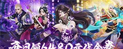 哪些好玩的网游不需氪金？如何找到这些游戏？