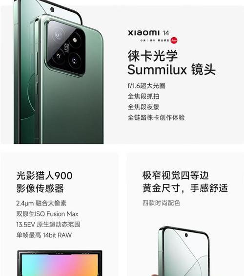 国产手机性价比排行榜前十名5g有哪些？如何选购高性价比的5g手机？