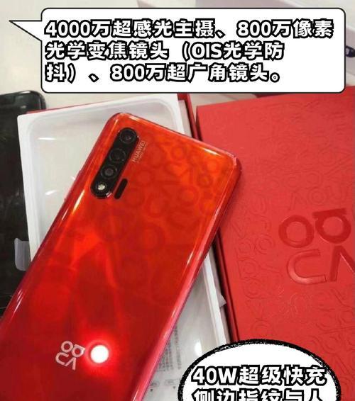 国产手机性价比排行榜前十名5g有哪些？如何选购高性价比的5g手机？