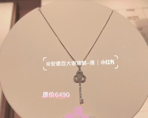 王者之心解锁需要多少钥匙和钻石？常见问题解答