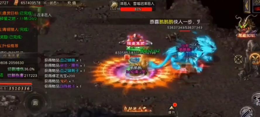 烈火战神手游哪个版本最好玩？玩家评价最高的版本是哪一个？