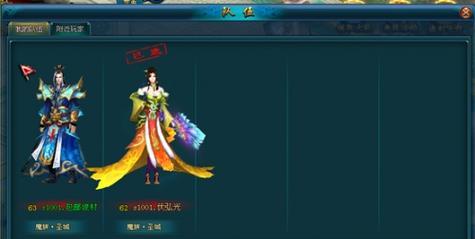 混沌战域手机游戏怎么玩？新手常见问题解答指南
