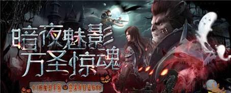 2024年热门免费网络游戏排行是怎样的？如何选择适合自己的游戏？