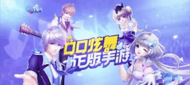2024年新游戏网络游戏排行榜有哪些？如何选择适合自己的游戏？